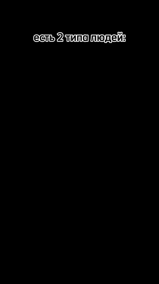 TikTok video thumbnail by frenzyrave