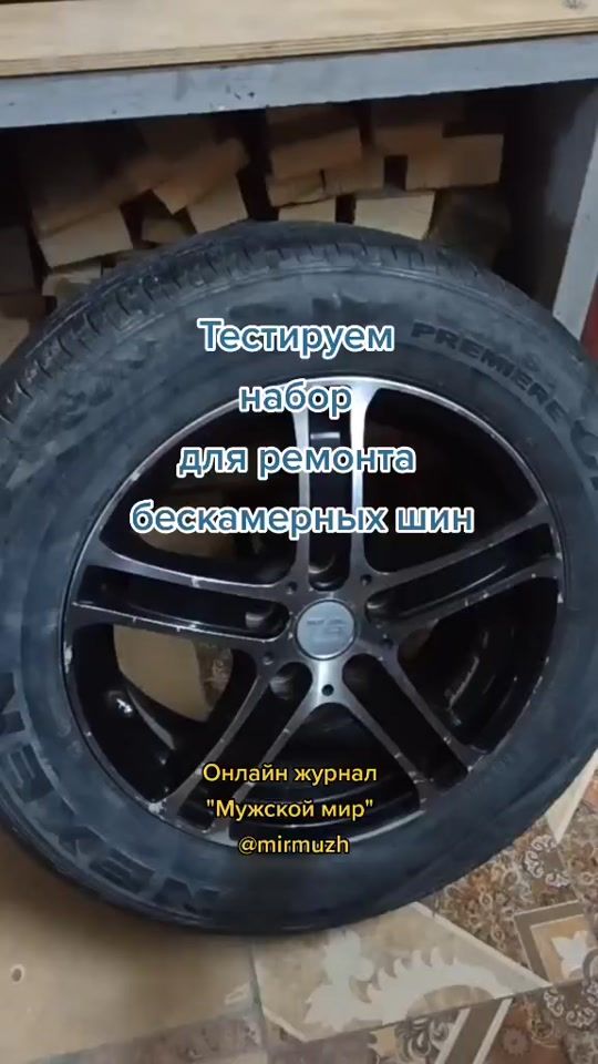TikTok video thumbnail by mirmuzh
