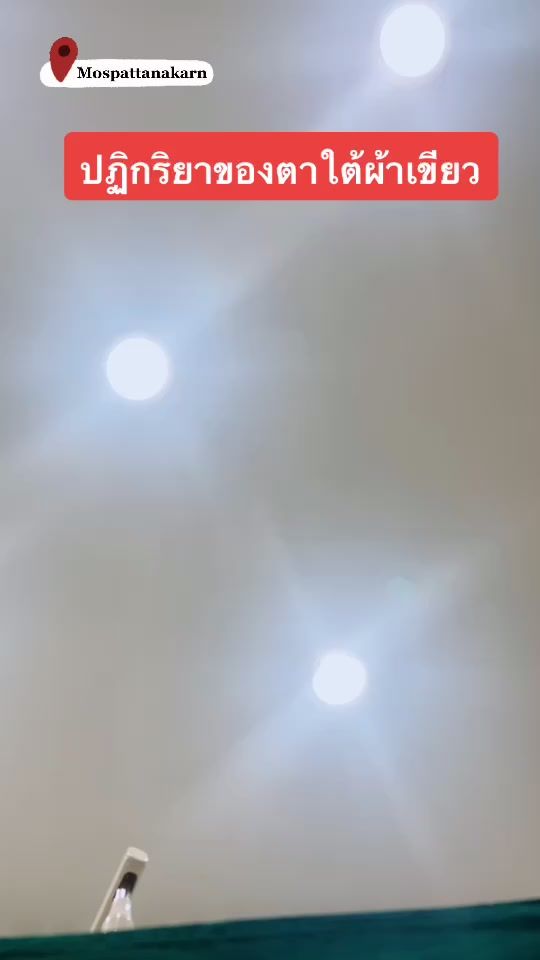 TikTok video thumbnail by mospattanakarn