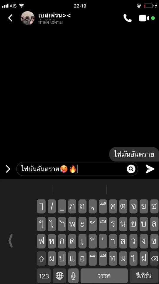 TikTok video thumbnail by jisungjisung3323