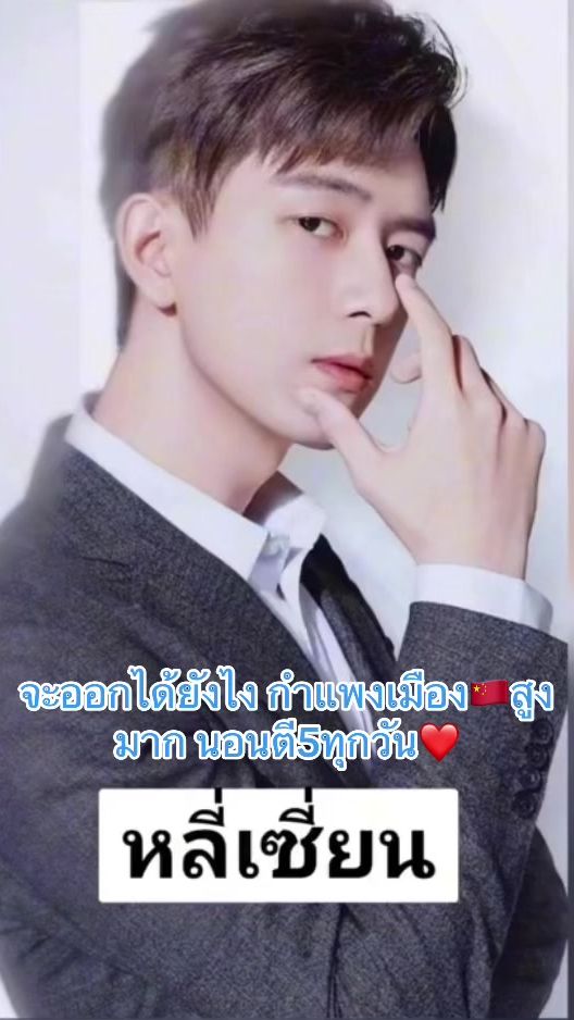 TikTok video thumbnail by nookoynara