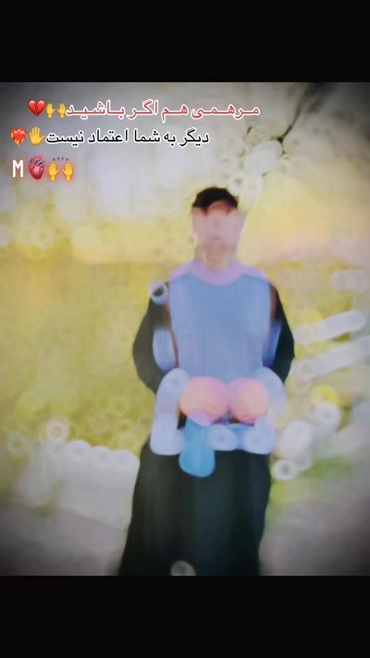 TikTok video thumbnail by farahi970