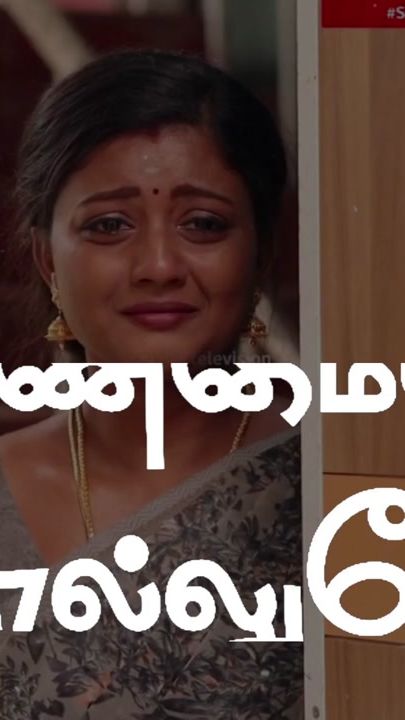 TikTok video thumbnail by shanthi527123