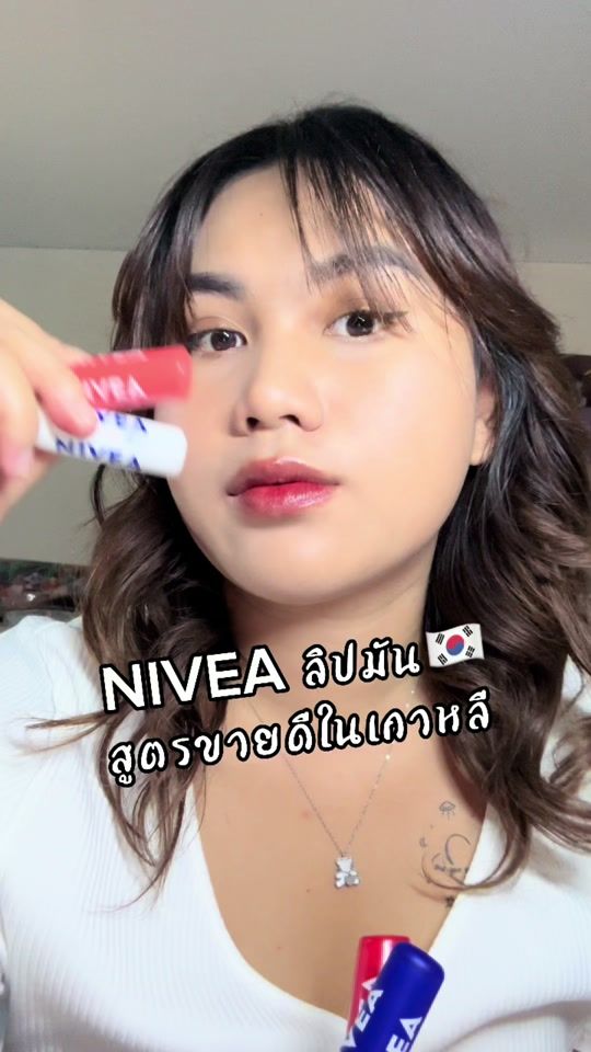 TikTok video thumbnail by palamm_95