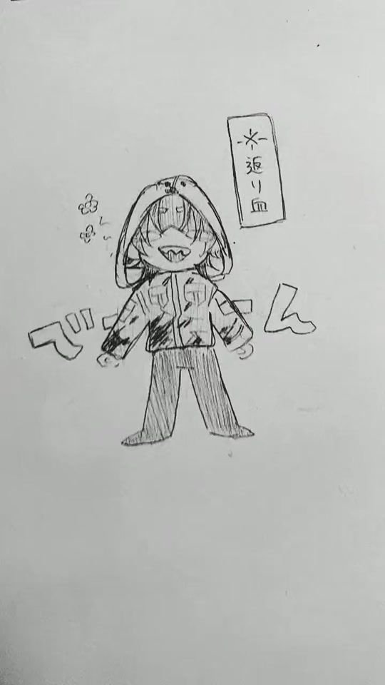 TikTok video thumbnail by wrwrd___0401