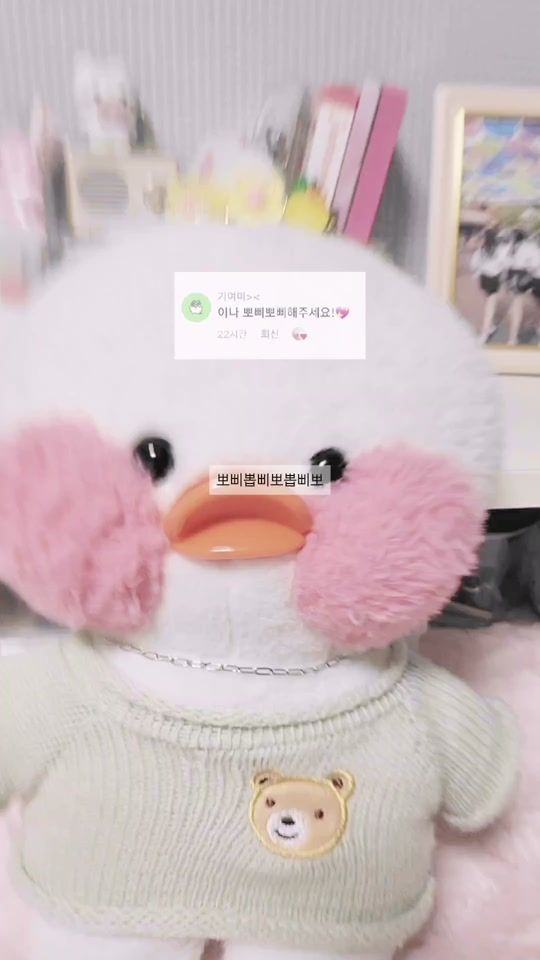 TikTok video thumbnail by ina._.love0817
