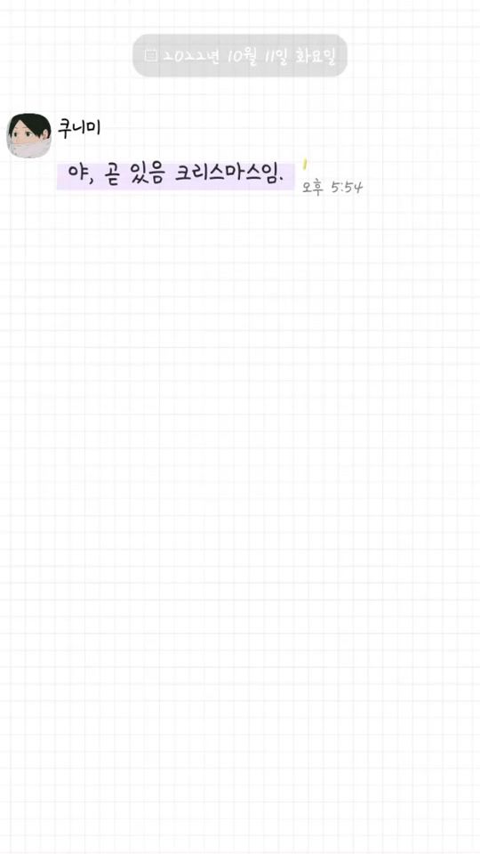 TikTok video thumbnail by userwh16waf8fv