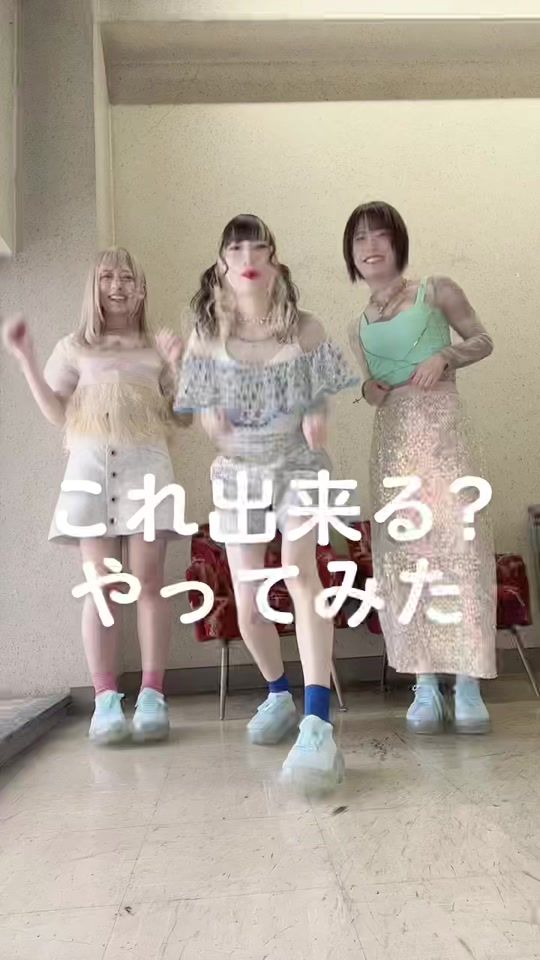 TikTok video thumbnail by pinky_neko7