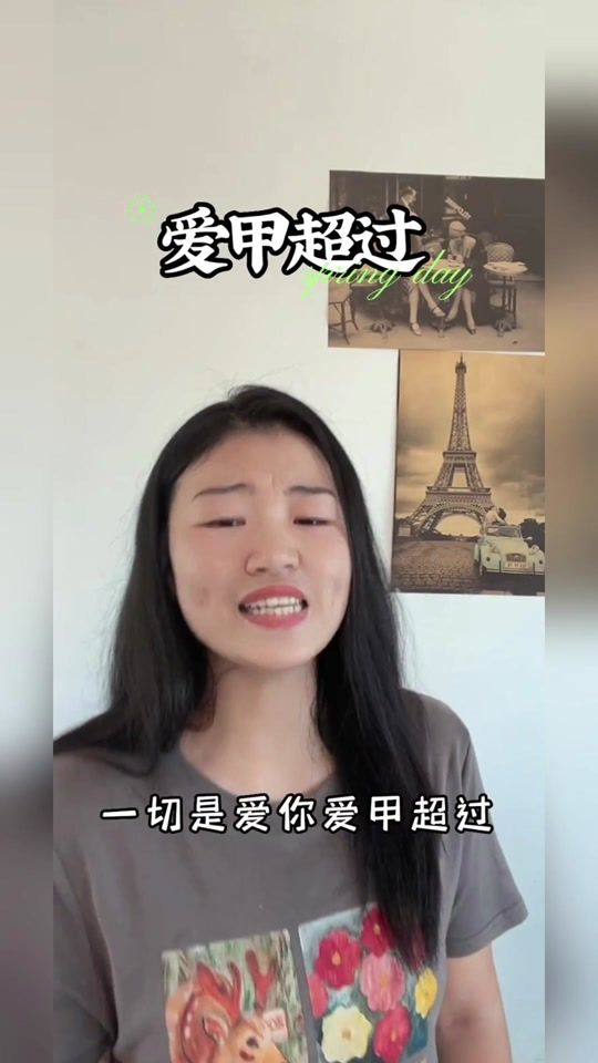 TikTok video thumbnail by watchandlistenfeast