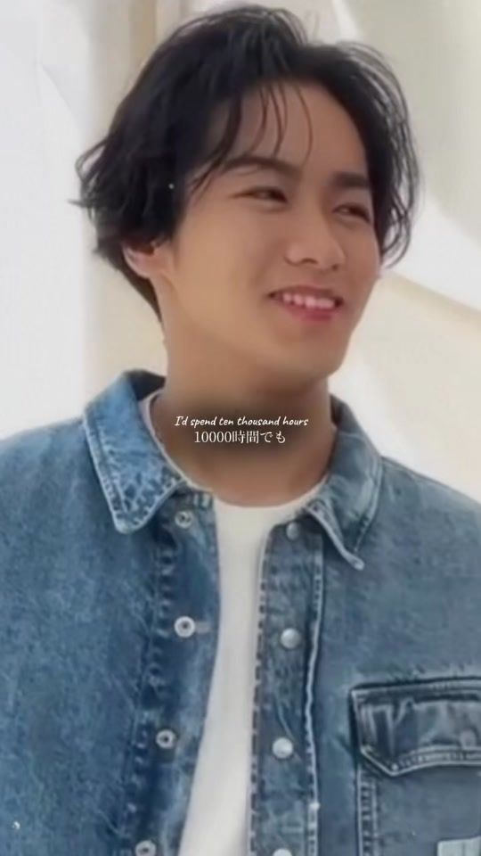 TikTok video thumbnail by kazu._.my17
