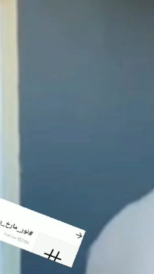 TikTok video thumbnail by lalo._.mar5