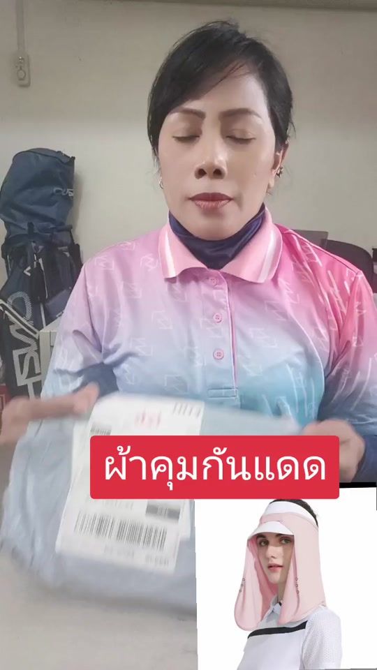 TikTok video thumbnail by anuthidaderlowheem