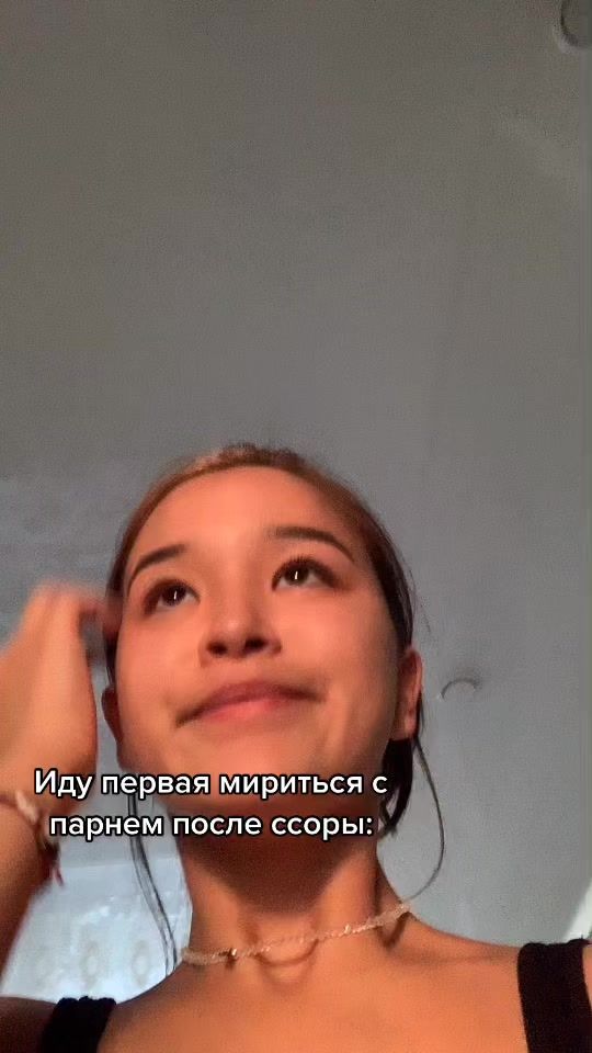 TikTok video thumbnail by mmedinab01