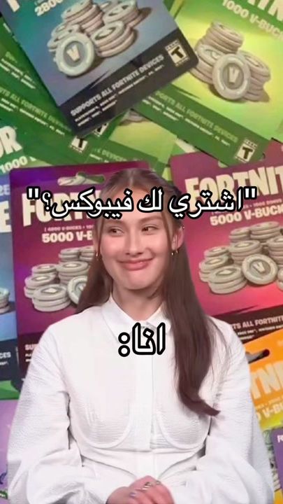 TikTok video thumbnail by iiilubnacat