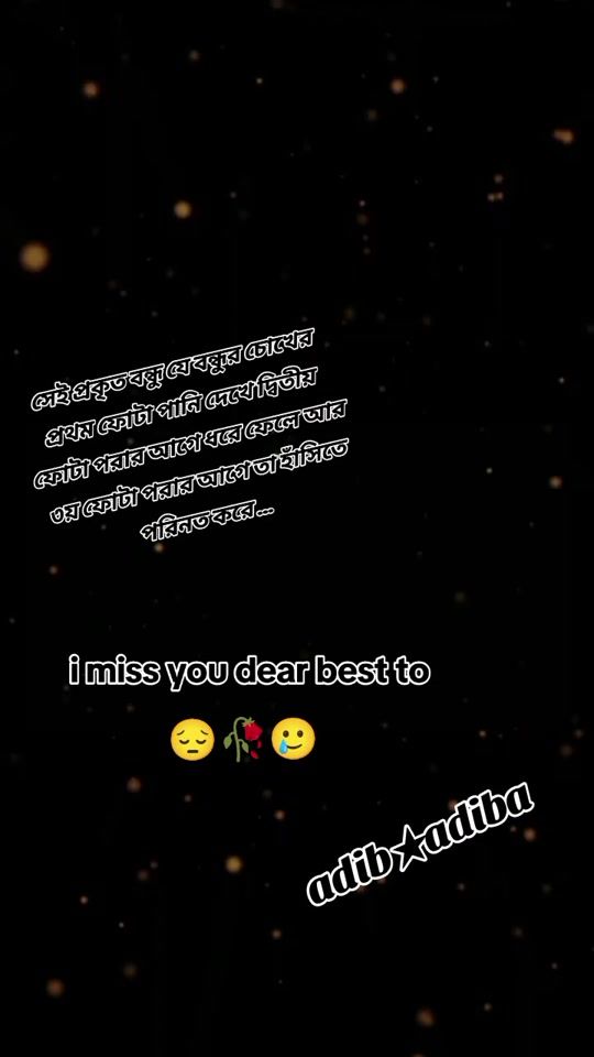 TikTok video thumbnail by mdakramulislam4554