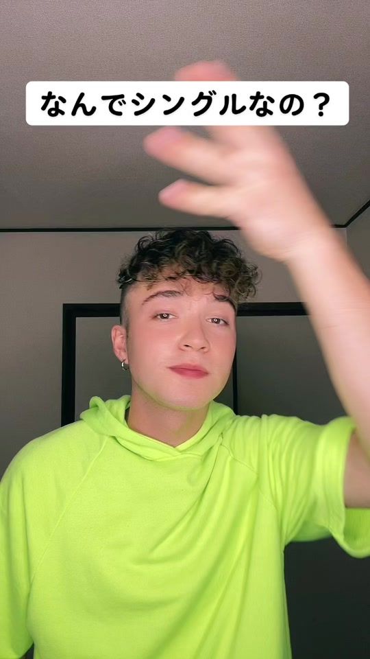 TikTok video thumbnail by danikun777