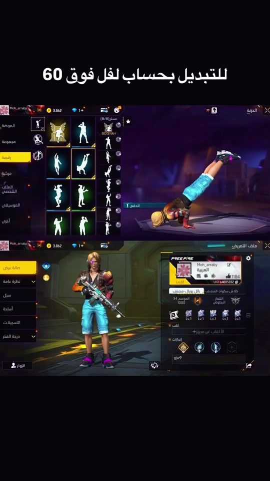 TikTok video thumbnail by _xg3jm