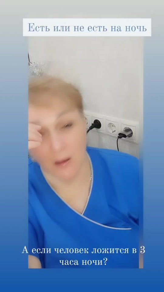 TikTok video thumbnail by volshebnie_rychki