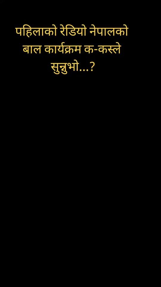 TikTok video thumbnail by archale6