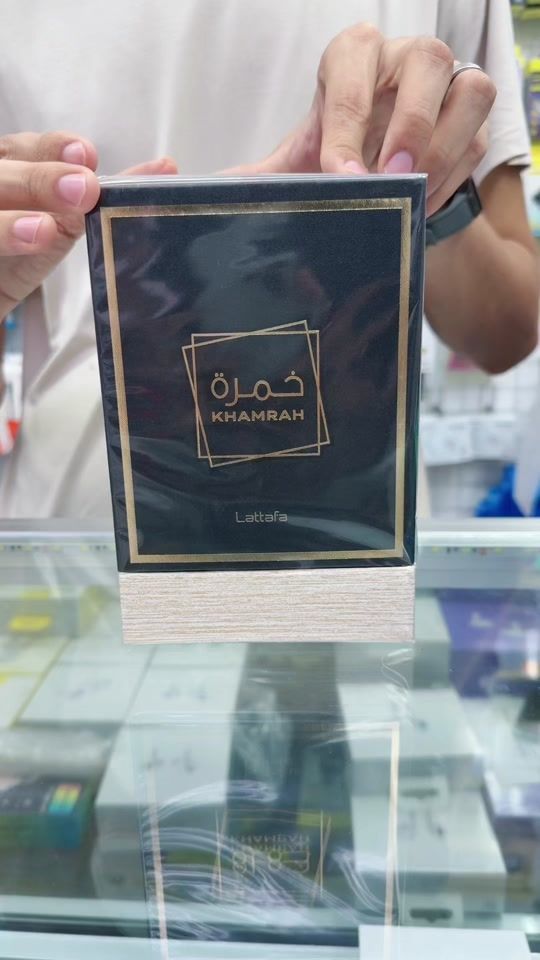 TikTok video thumbnail by perfume.shop84