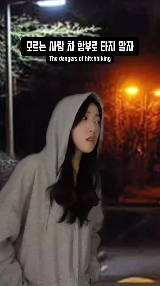 TikTok video thumbnail by manjoo__