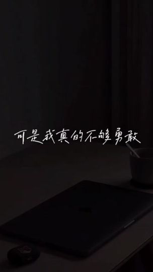 TikTok video thumbnail by 0806_0309