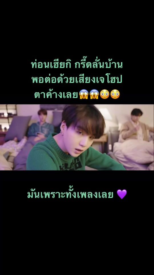 TikTok video thumbnail by titlesugadef