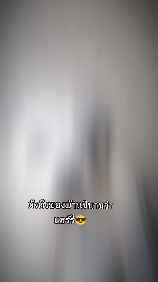TikTok video thumbnail by pearry49