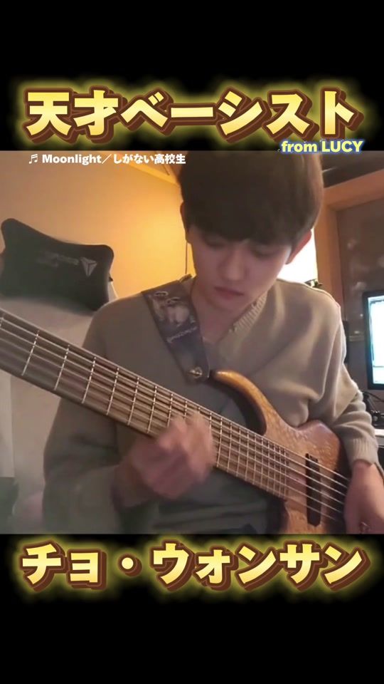TikTok video thumbnail by nek.0_o
