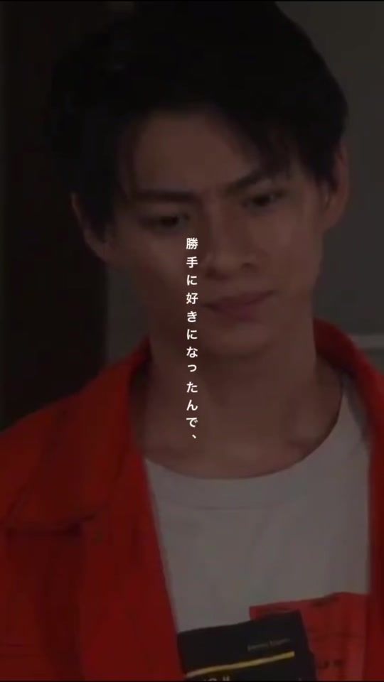 TikTok video thumbnail by __michiru129