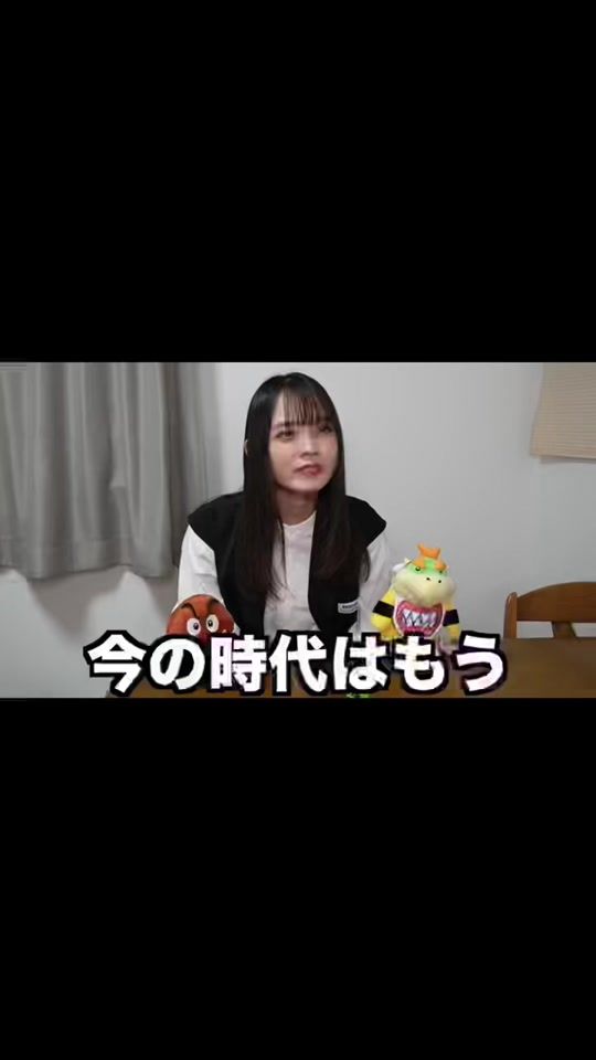 TikTok video thumbnail by mono_5_