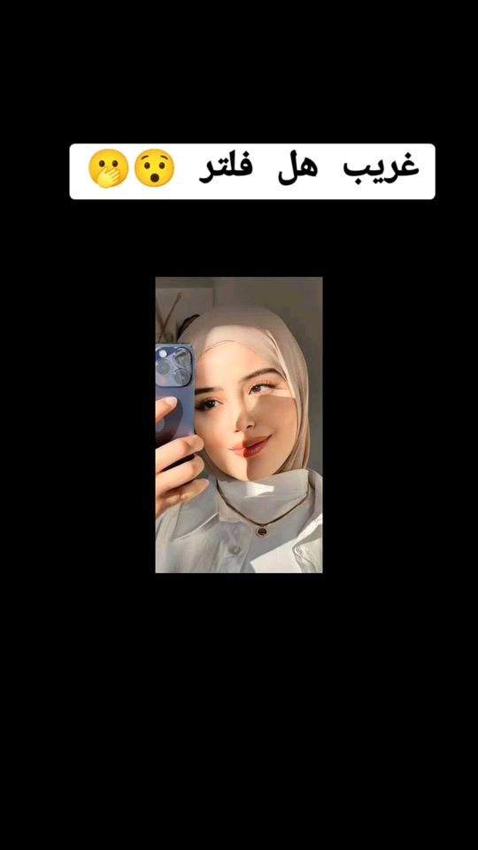 TikTok video thumbnail by s_o_s_o___515