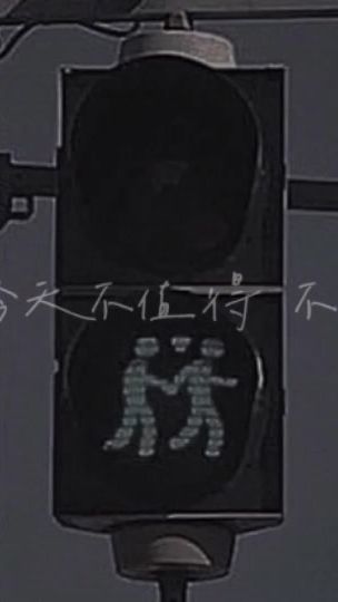 TikTok video thumbnail by so_sad_2