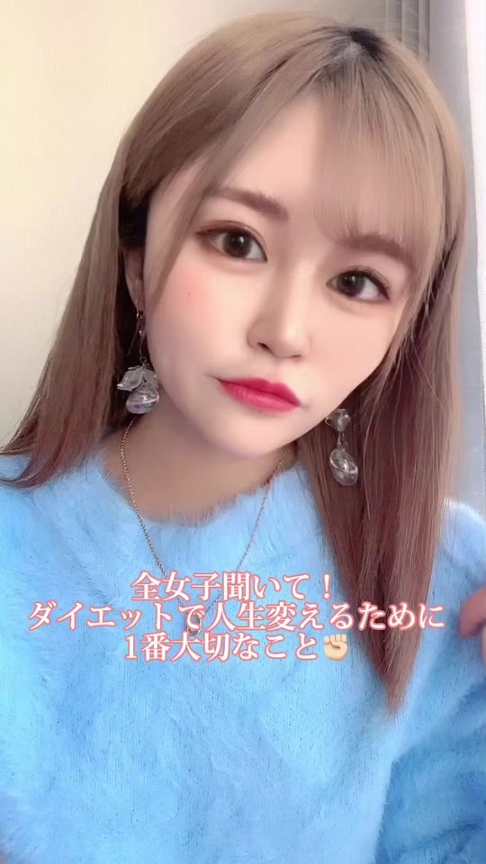 TikTok video thumbnail by n24ern