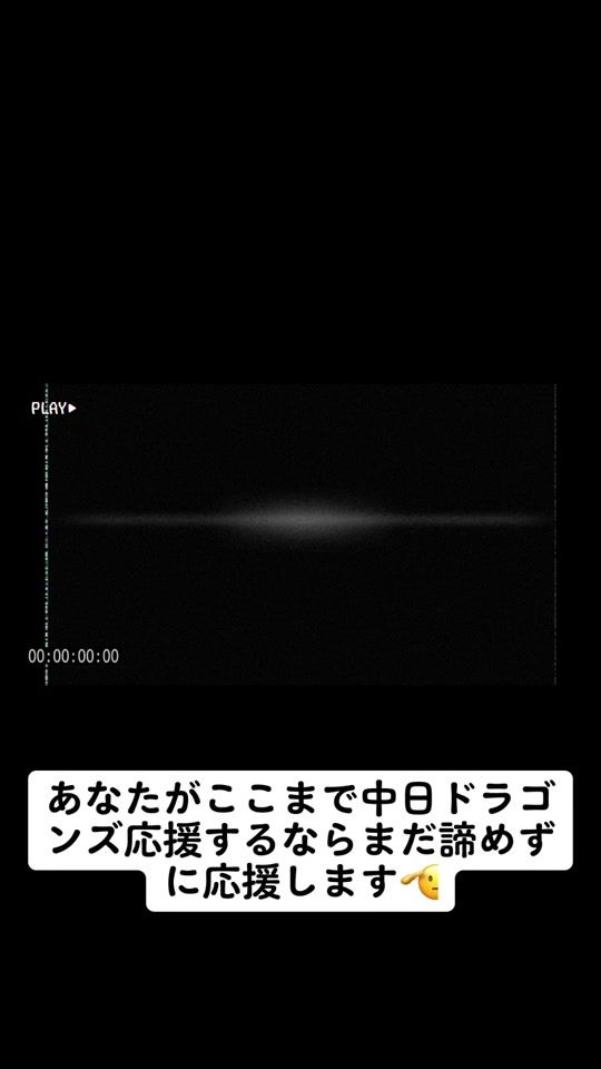 TikTok video thumbnail by atsushi_0820