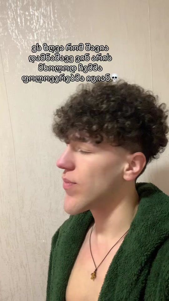TikTok video thumbnail by teenthanos