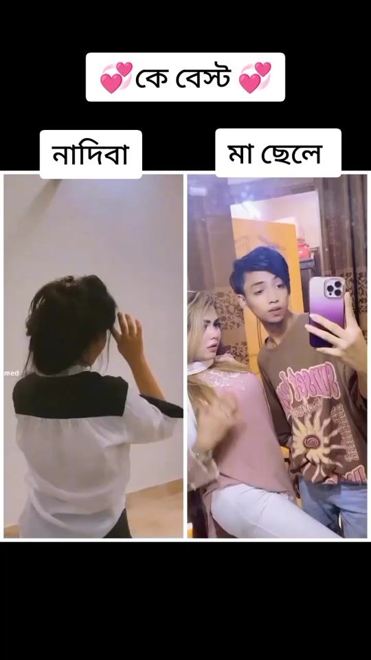 TikTok video thumbnail by alif_islam_190