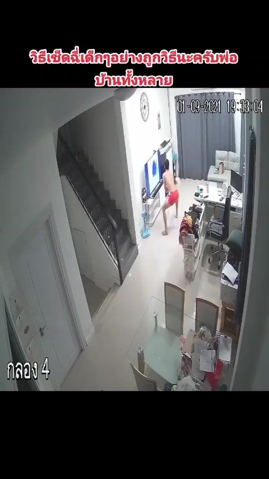 TikTok video thumbnail by i.it.ittikorn