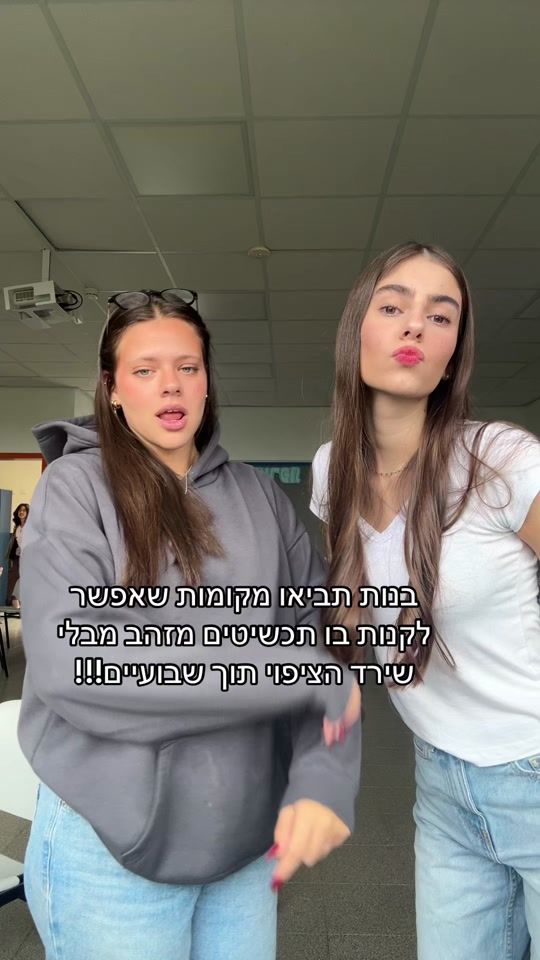 TikTok video thumbnail by itsn0far