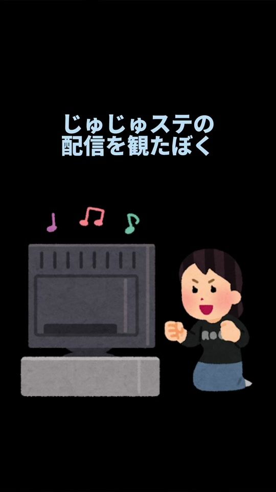 TikTok video thumbnail by nankitahama