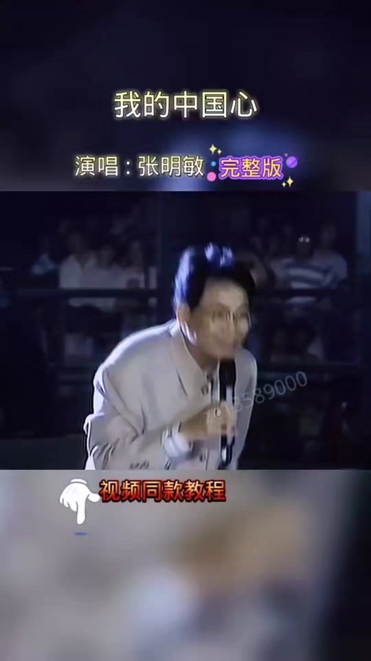 TikTok video thumbnail by cxb040731