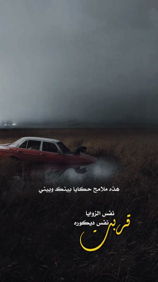 TikTok video thumbnail by g_ss2s