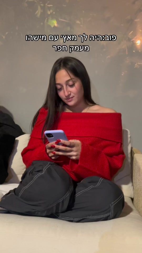 TikTok video thumbnail by ilaystoller