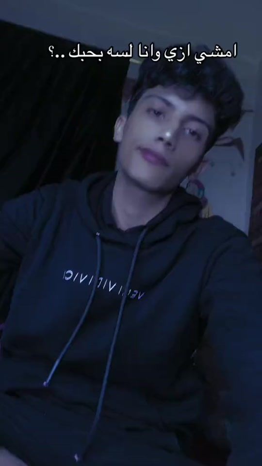 TikTok video thumbnail by a4rey0