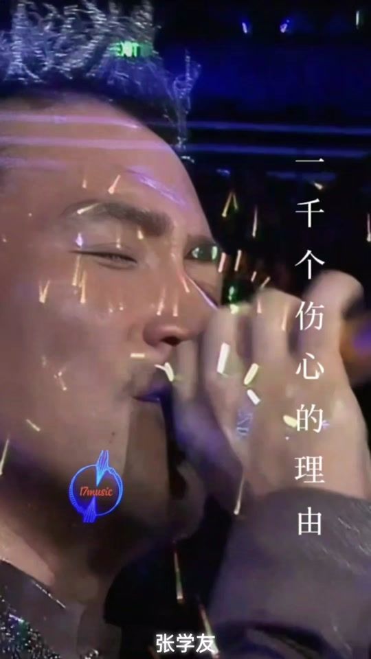 TikTok video thumbnail by wing.c