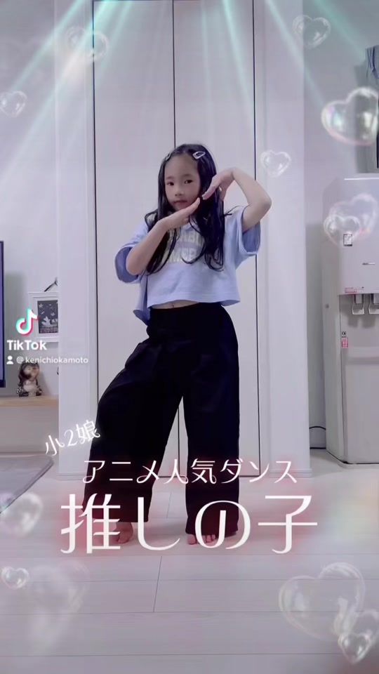 TikTok video thumbnail by kenichiokamoto