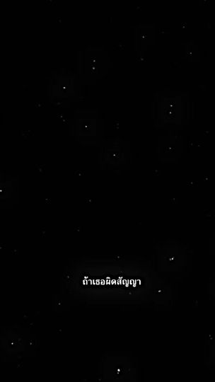 TikTok video thumbnail by nubthon_55