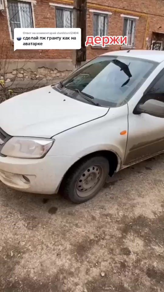 TikTok video thumbnail by opperskie