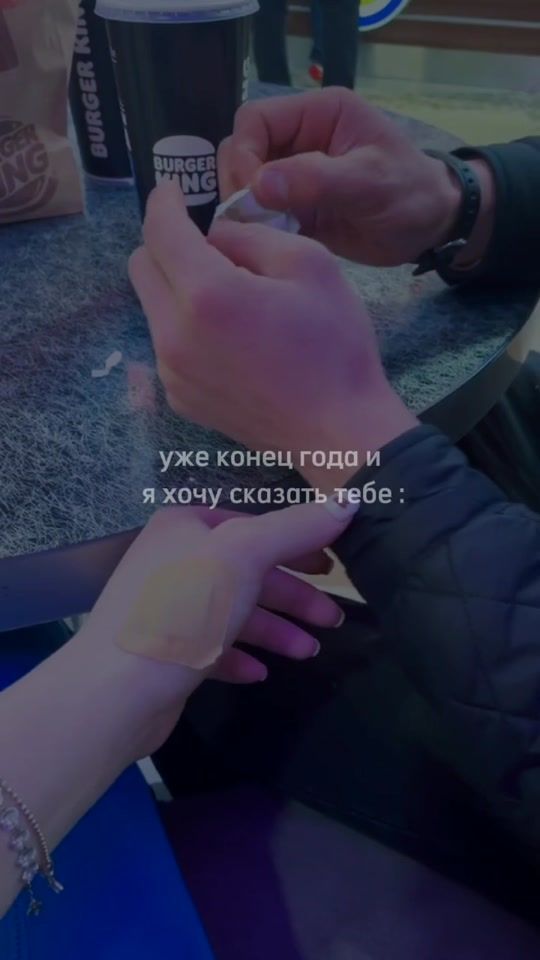 TikTok video thumbnail by __muizza