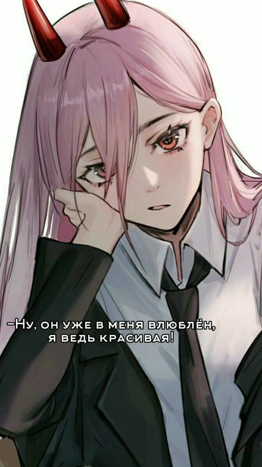 TikTok video thumbnail by epilepticxz